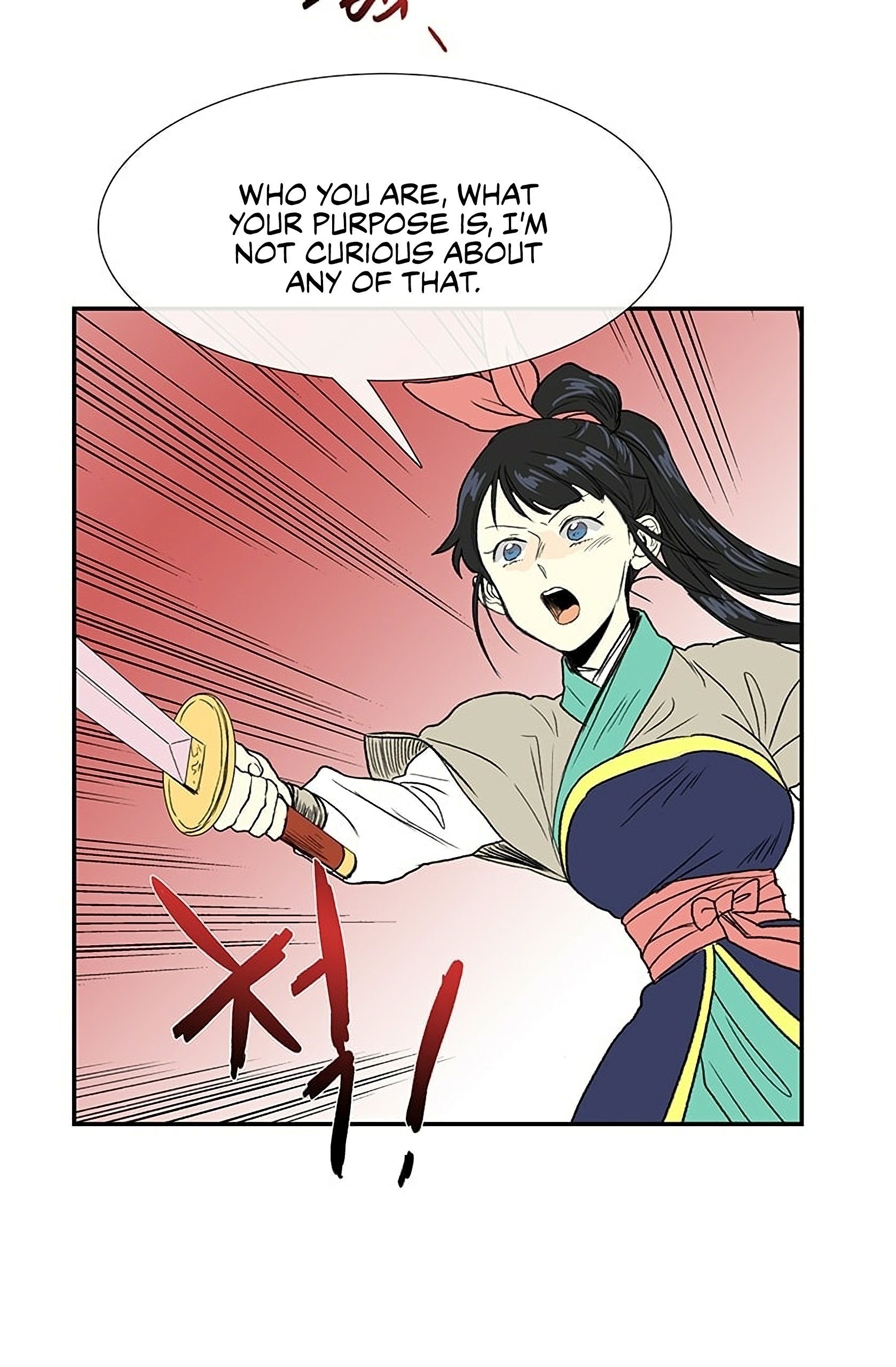 The Scholar's Reincarnation Chapter 94 18